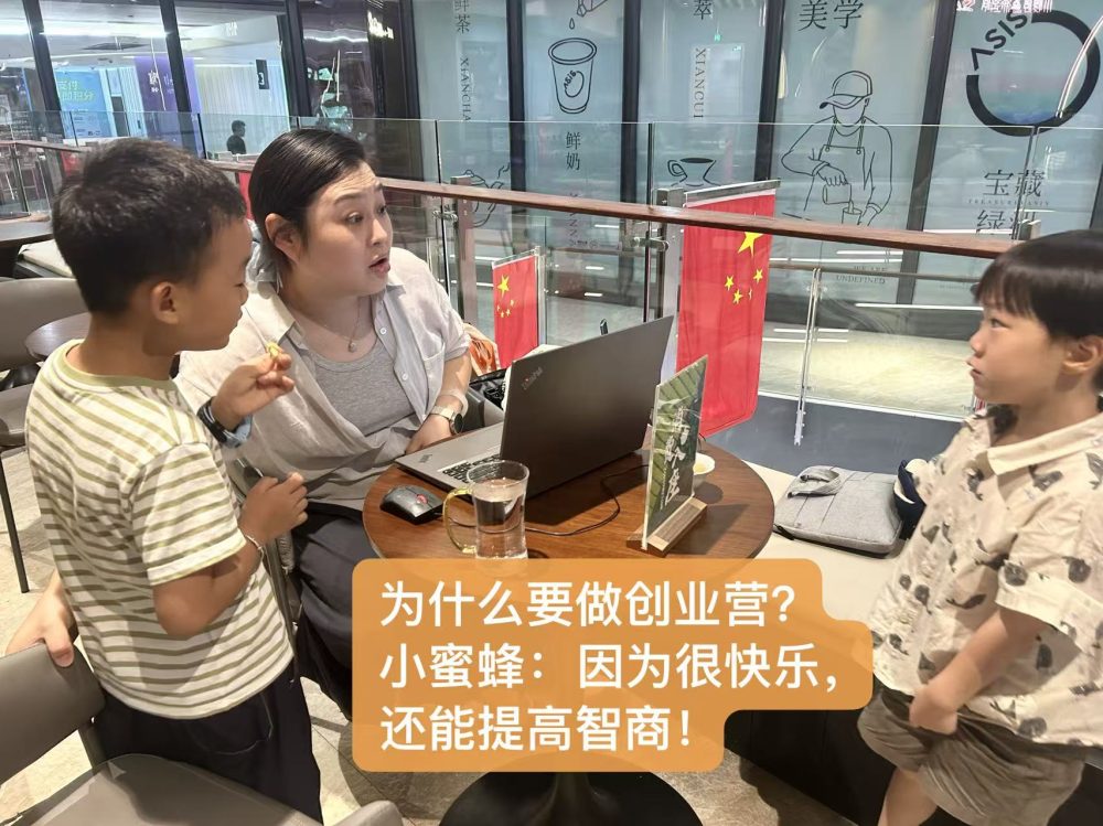 AI 创作实践