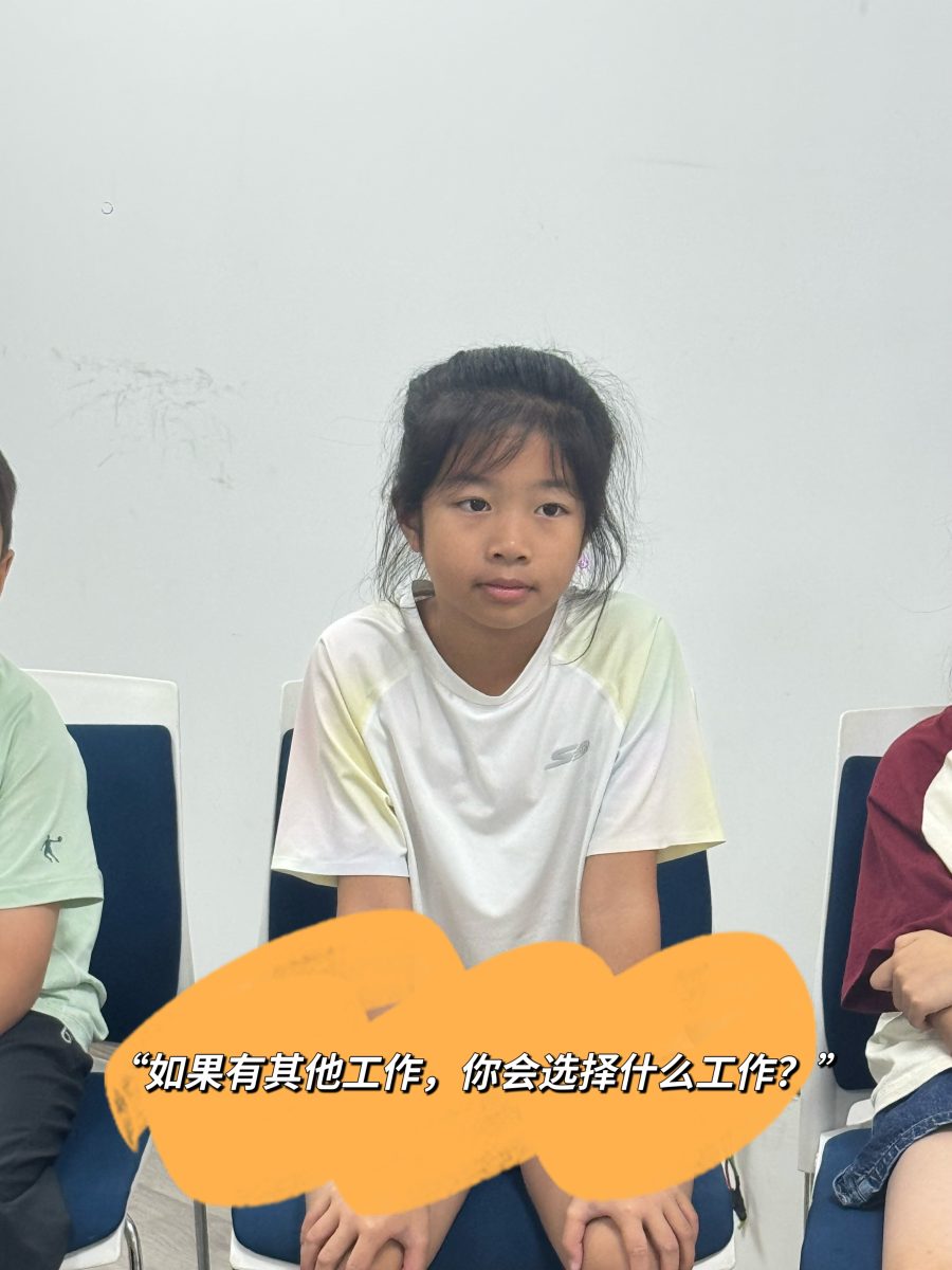 孩子上台发言