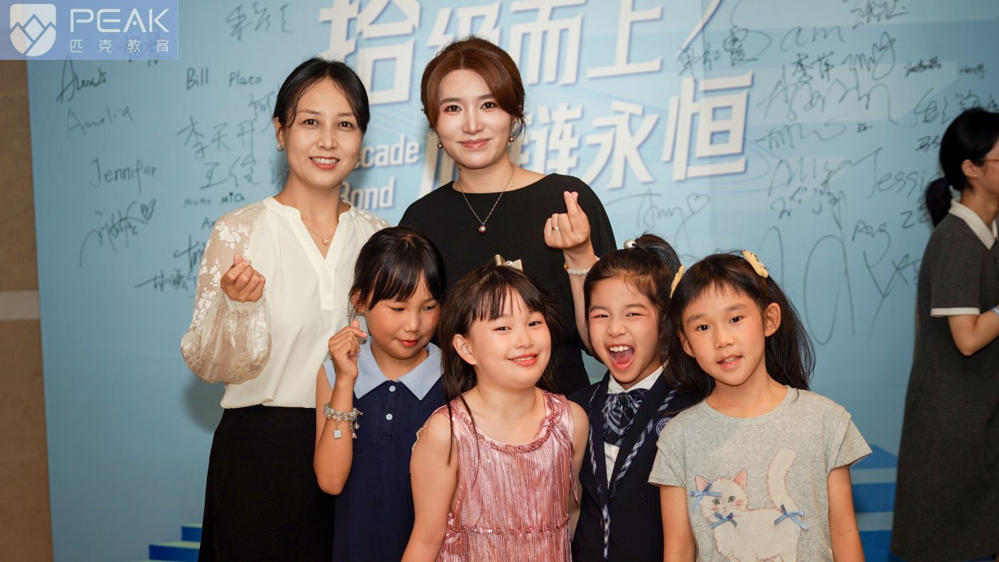 创业营结营合影